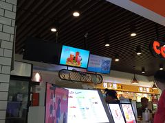 -CoCo都可(大兴店)