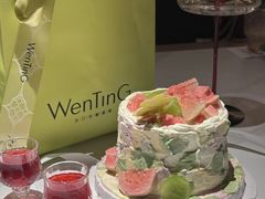 -WenTinG文汀·半糖蛋糕(合生汇店)