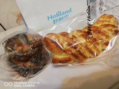 -好利来(交大店)