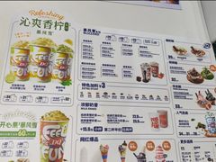 -DQ·蛋糕·冰淇淋(五棵松万达店)