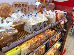 -全家便利店(沪青平公路四店)