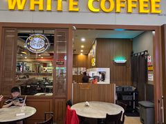 -Old Town White Coffee(gateway@klia2)