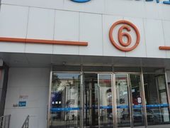 -盒马鲜生(顺义店)
