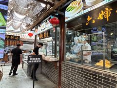 -猪肉婆私房菜(容桂总店)