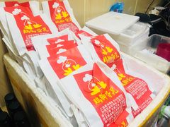 -鸡脚旮旯平江路店