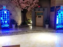 -巴斯漫温泉汗蒸馆(贡湖大道店)