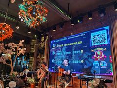 -胡桃里音乐酒馆(下沙店)