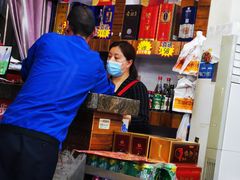-八张桌子(老店)