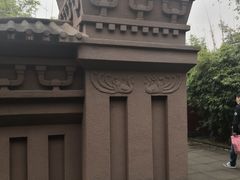 -武汉园博园(武汉自然博物馆)