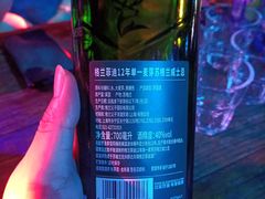 -老木头音乐空间(月河街店)