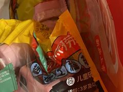 -海底捞火锅(石狮泰禾广场店)