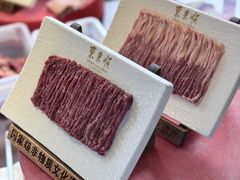 -东来顺·非遗火锅(高新店)