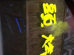 门面-老王头烤鸡(建大四小区店)