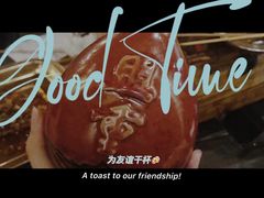 -盟重烧烤(东瓜山创始店)