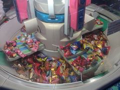 -天空之城动漫电玩世界(路劲又一城店)