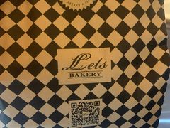 打包-Let's Taipei 非常烘焙(太古里店)