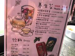 -水乡·印象咖啡馆(周庄店)