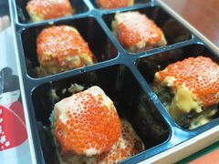 -Tuna maki寿司(园区永旺店)