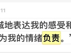 -北京站(地铁站)