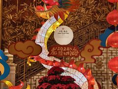 -北京中国大饭店