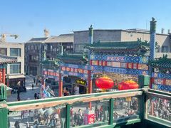 -星巴克臻选(北京前门大街店)