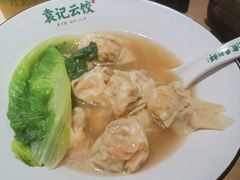 鲜虾蟹子云吞-袁记云饺(鼓楼店)