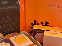 -糕大师•手作鲜糕点(滨湖万达店)