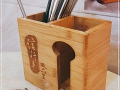 -信行丰炖品皇店(光孝路店)