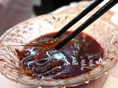 炝虾-玲珑餐厅(陕西南路店)