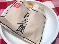 -西贝莜面村(万象天地店)