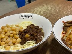 重庆小面-花市豌杂面(民生路店)