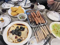 -玫瑰红烤羊排(北新桥三条店)
