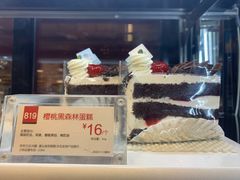 -85度C(南京珠江华海店)