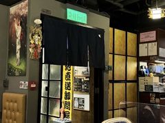 -家贺屋刺身寿司专门店