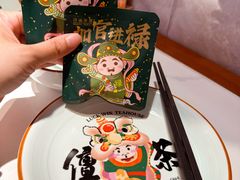 -禄运茶居·手工点心(猎德店)