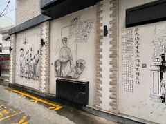 -上海蔡元培故居陈列馆