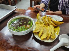 牛肉锅贴-清真蒋有记(秦虹路店)