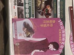 -山顶沙河粉-粤菜馆(凯旋店)