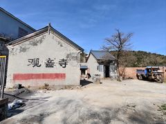-焦作青龙峡风景名胜区