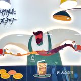 平时我们眼里只有鸭屎香这个招牌茶饮今天有点心动