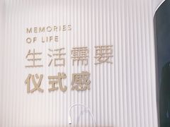-海马体大师店(上海华润时代广场大师店)