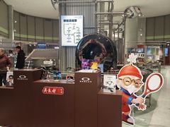 -吴良材眼镜(七重天新视场店)