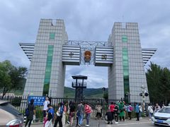 -图们国门景区
