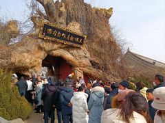 -大槐树寻根祭祖园