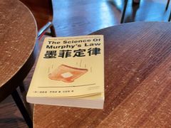 -阅·潮Readzone(珠海华发商都店)