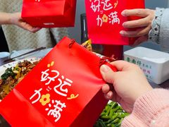 -鲁南仔·滕州炒鸡(经三路店)