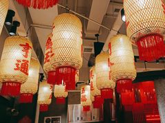 -朱光玉火锅馆(正弘城店)