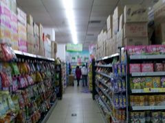 -幸福荣耀超市(学院路店)