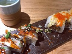 -初居食屋日式料理(万象城购物中心店)