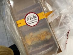 -米阿糯糕团•酒酿•甜品(莫愁店)